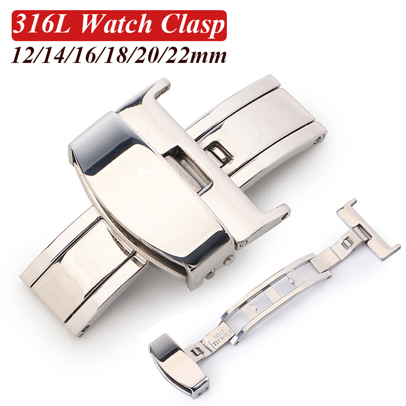 Butterfly Clasp Deployant - 316L ステンレス鋼バタフライバックル時計バンドポリッシュボタン 12 ミリメートル 14 ミリメートル