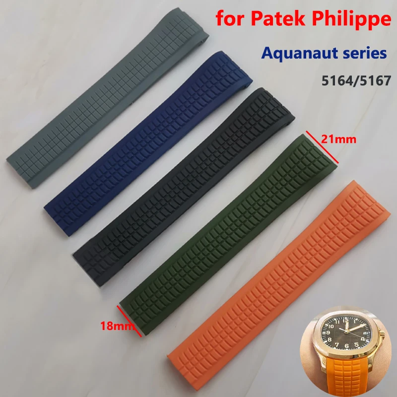 Patek Philippe Watch Aquanaut - 21 ミリメートル時計ストラップパテックフィリップアクアノートシリーズ 5164/5167 防水防塵ゴム時計バンドシリコンブレスレットロゴなし
