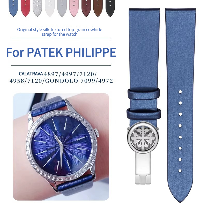 Patek Philippe Watch Calatrava - シルクフェイスシルクパターン本革時計ストラップ女性用オリジナルパテックフィリップカラトラバ 4897 4997/58 7120 時計バンド