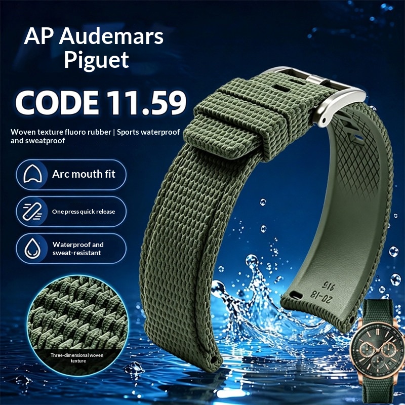 カーブエンド FKM ラバー時計ストラップ クイックリリース - Audemars Piguet Watch Code 11.59 のレビューと価格