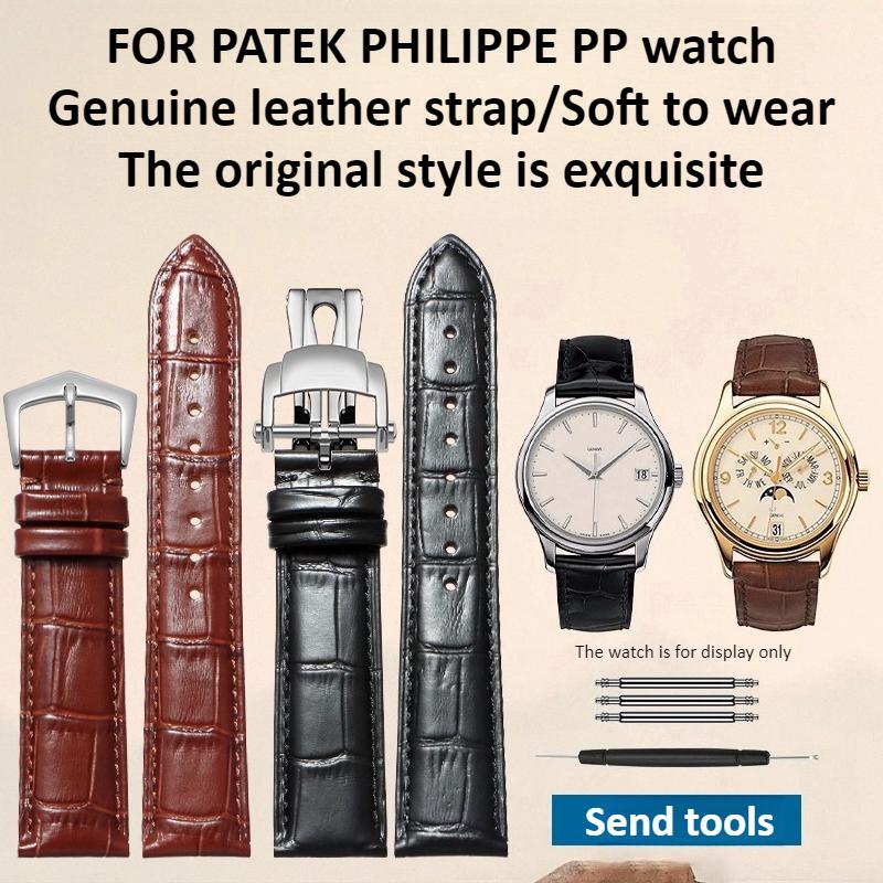 高品質のトップグレイン牛革時計ストラップ、オリジナルのパテッ - Patek Philippe Watch Calatrava のレビューと価格
