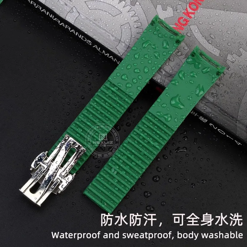 柔らかく弾性のあるシリコーンゴム時計ストラップパテックフィリ - Patek Philippe Watch Aquanaut のレビューと価格
