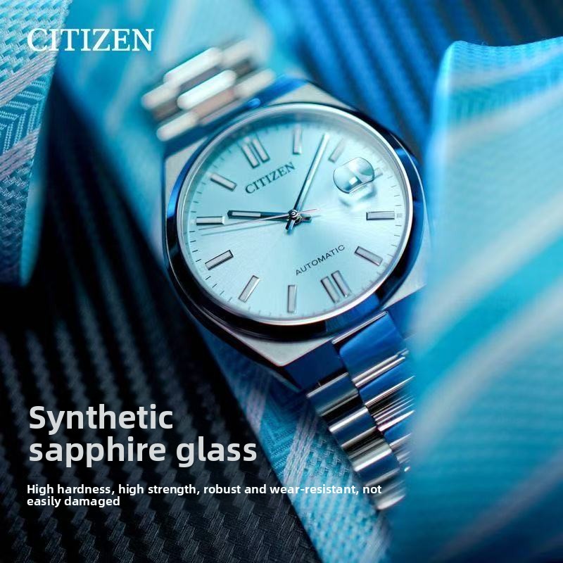 シチズン ツヨサ NJ0151-88M 自動巻き腕時計 40 - Citizen Watch Tsuyosa のレビューと価格