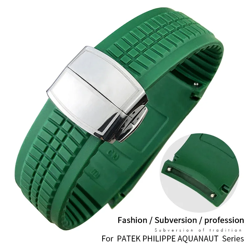 高品質のラバーウォッチバンドは PP 5164 5167 に - Patek Philippe Watch Aquanaut のレビューと価格